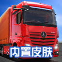 新威尼斯人终极版2025下载-新威尼斯人终极版最新版下载v1.3.6