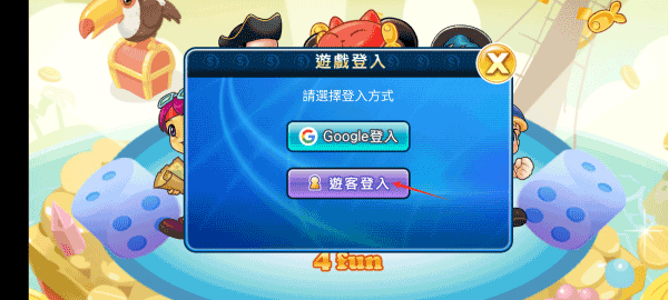 新加坡金沙线路游戏