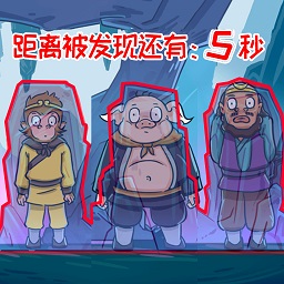 银河金沙1331易记萌消消游戏最新版下载-银河金沙1331易记萌消消小游戏完整版下载 v1.3 安卓版