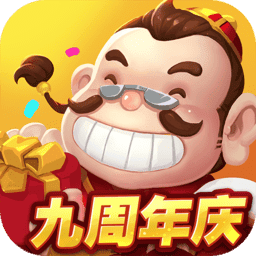 澳门金沙1991cc斗地主赢话费OKA官方下载-澳门金沙1991cc斗地主QKA游戏下载 v1.5.0 安卓版