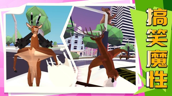 3833金沙官网正版游戏下载-3833金沙官网官方版下载 v1.1.3 安卓版