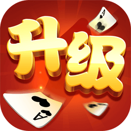 澳门金沙9750升级官方免费下载-澳门金沙9750升级新版下载 v2.16.0 安卓版