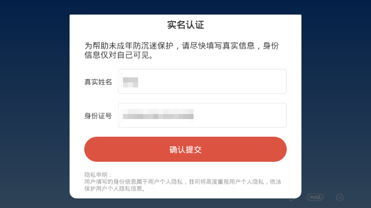 新葡萄京娱乐场