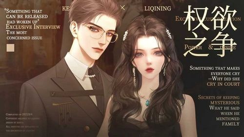 精彩截图-威尼斯vnsr手游最新版下载-威尼斯vnsr完结版下载 v1.0 安卓版4