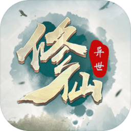 美高梅33999手游官方下载-美高梅33999折相思最新版下载 v1.3 安卓版