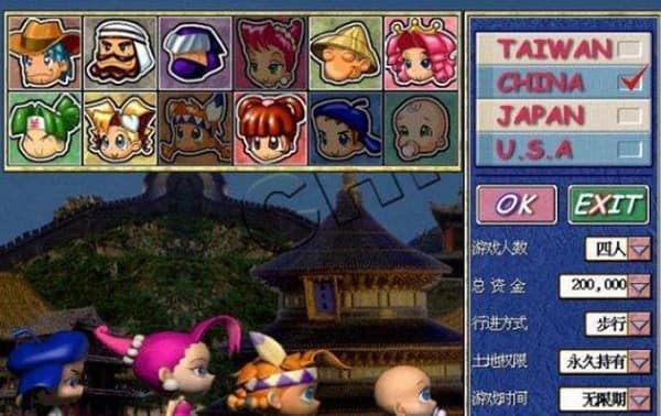 新加坡金沙线路游戏