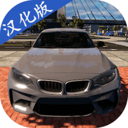 银河999官网模拟器中文版下载-银河999官网模拟汉化版下载 v0.22 安卓版