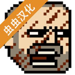 新蒲京娱乐2025破解版下载-新蒲京娱乐内置作弊菜单无限金币下载 v4.1.5 安卓版