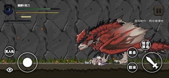 澳门新葡萄游戏明日方舟手游