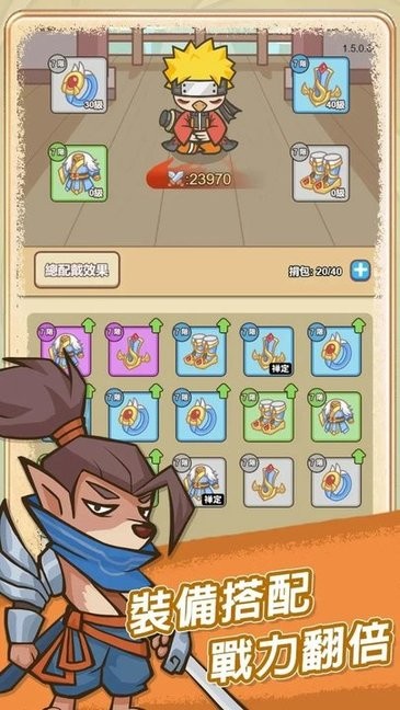 精彩截图-银河yh0076官方正版下载-银河yh0076最新版本下载 v1.8 安卓版2