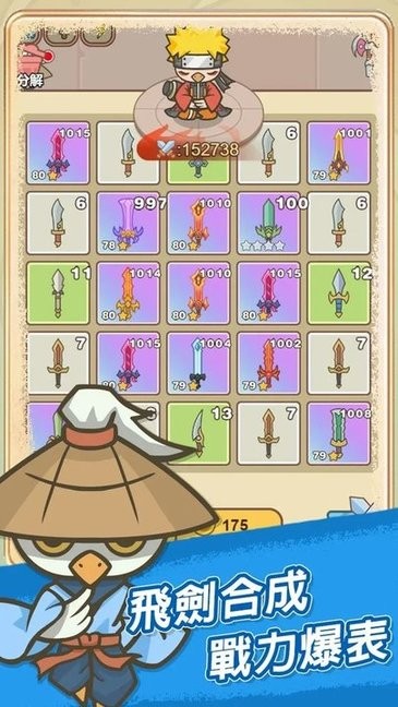 银河yh0076全新版本 银河yh0076全新版本