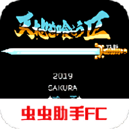 js9900金沙蜀汉英雄传完整版下载-js9900金沙蜀汉英雄传手机版下载 v2021.06.18.15 安卓版