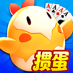 澳门金沙appjs1991掼蛋官方免费下载-澳门金沙appjs1991掼蛋手机版下载 v1.0.5 安卓版