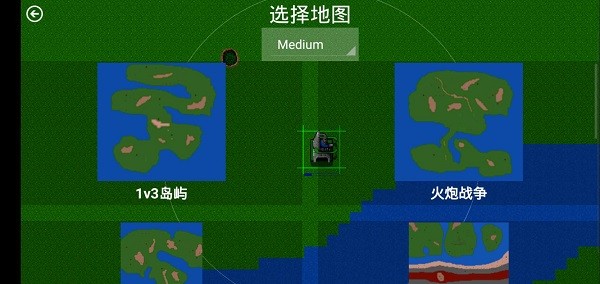 精彩截图-新蒲京官方下载1.14版本中文版下载-新蒲京官方下载全汉化版1.14下载 v1.14-QZ 安卓版4