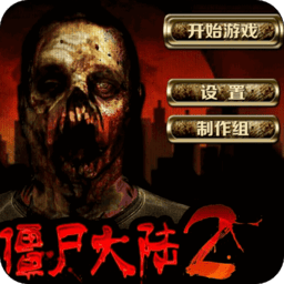 澳门新银河app下载手机版下载-澳门新银河app下载中文版下载 v1.0 安卓版