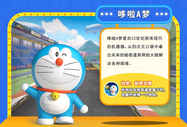 银河注册送44飞车下载安装最新版-银河注册送44飞车游戏正版下载 v2.6.8 安卓版