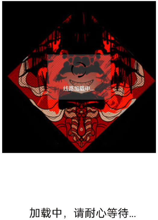 533333巴黎人金沙 533333巴黎人金沙新手攻略