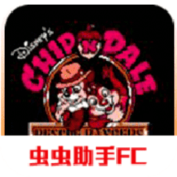 新威尼斯app下载手机版-fc新威尼斯app下载 v2021.06.09.11 安卓版