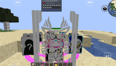 澳门新葡新京官方app假面骑士生存100天模组下载-澳门新葡新京官方app假面骑士100天整合包下载 v951622101 安卓版