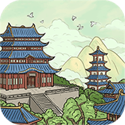 我在金沙9159登陆摆地摊正式版下载-我在金沙9159登陆摆地摊游戏下载 v1.0 安卓版