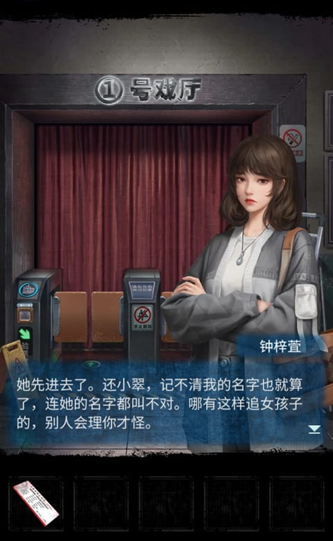 威尼斯vns777来生戏游戏最新版下载-威尼斯vns777来生戏手机版下载 v1.0.0 安卓版