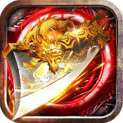 银河7163三界传奇手游官网版下载-银河7163三界传奇最新版下载