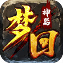 美狮美高梅是谁开的下载安装-美狮美高梅是谁开的安卓版下载v4.5.6