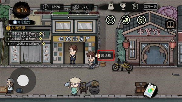 澳门金沙1991js攻略 澳门金沙1991js攻略