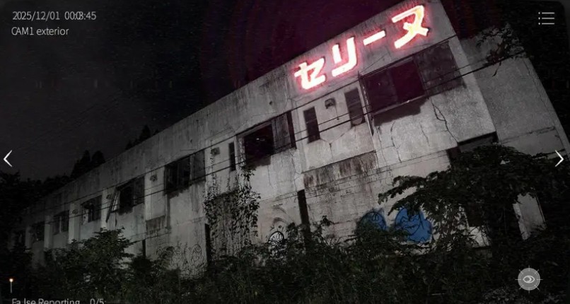 日本事故物件监视协会2 日本事故物件监视协会2