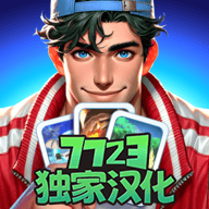 银河真人电子官方卡牌商店模拟器完整版手机版下载-TCG卡牌商店模拟器中文版下载 v0.26 安卓版