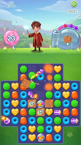 9170金沙中文版下载-9170金沙游戏原版下载 v8.40.0.0 安卓版