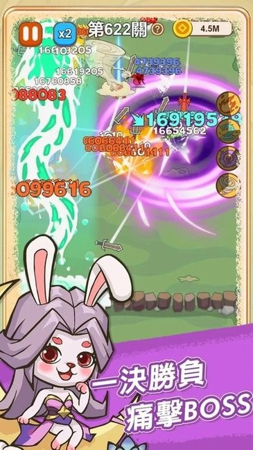 精彩截图-银河yh0076官方正版下载-银河yh0076最新版本下载 v1.8 安卓版1