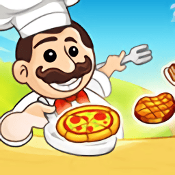 威尼斯真人炸金花餐厅大亨游戏最新版下载-威尼斯真人炸金花餐厅大亨官方版(FoodFever)下载 v4.1.0 安卓版