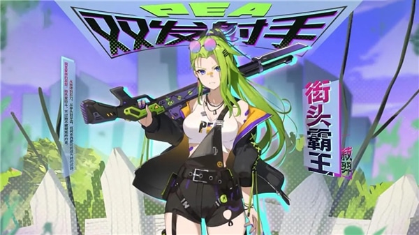 威尼斯87978797大战僵尸庄不纯自制版 威尼斯87978797大战僵尸庄不纯自制版