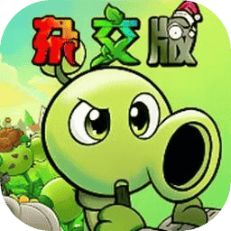 澳门金沙官网娱乐场杂交重制版手机破解版下载-澳门金沙官网娱乐场杂交版重制版内置菜单下载 v0.3.0.0 安卓版