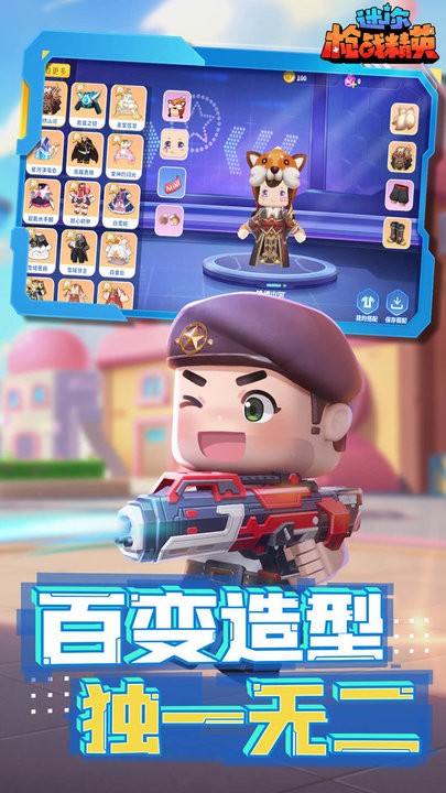 精彩截图-新濠3559网址vivo应用商店下载最新版-新濠3559网址vivo版下载 v1.0.33 安卓版1