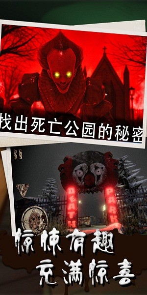 我的银河贵宾网址小家手机版下载-我的银河贵宾网址小家游戏下载 v2.3 安卓版