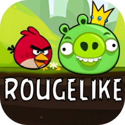 金沙9170下载肉鸽版第三章最新版下载-金沙9170下载肉鸽版游戏(AngryBirds rougelike)下载 v2.0 安卓版
