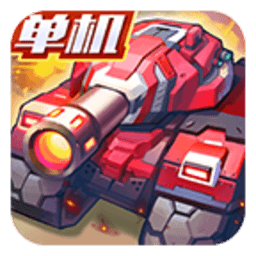 银河集团9873COM游戏正版下载-银河集团9873COM官方最新版下载 v2.5.41 安卓版