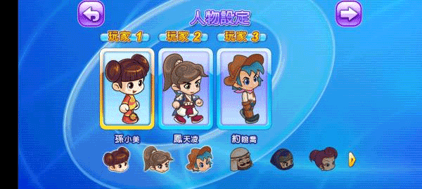 新加坡金沙线路游戏