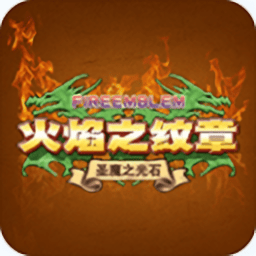 银河151001圣光之战4.0手机版下载-银河151001改版圣魔光石汉化版下载 v4.0 安卓版