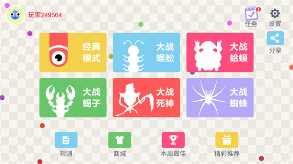 yh1187银河网站官方正版下载安装-yh1187银河网站正版最新版下载 v19.64 安卓版