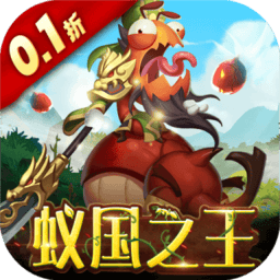 澳门新银河官网三国手游官方下载-澳门新银河官网三国最新版下载 v6.0.0 安卓版