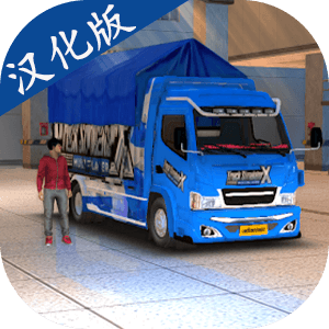 美狮美高梅线上娱乐中文版下载-美狮美高梅线上娱乐汉化版无广告解锁车辆下载 v5.0 安卓版