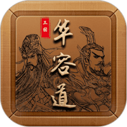 9170澳门金沙手游下载-9170澳门金沙单机游戏经典版下载 v1.0.50 安卓版