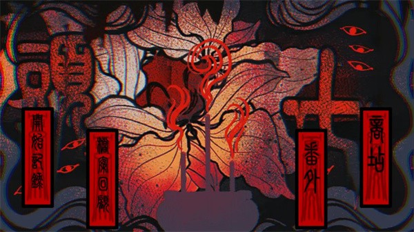 533333巴黎人金沙手机版下载-533333巴黎人金沙中文版下载 v2.881 安卓版游戏画面1