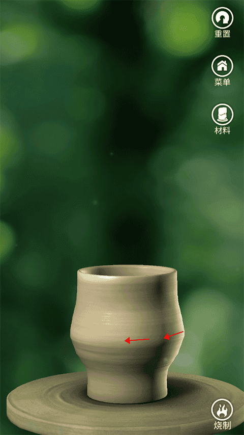 澳门新葡网址8814陶艺官方下载中文版-澳门新葡网址8814陶艺游戏最新版本下载 v3.6.3 安卓版