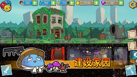 精彩截图-银河网站下1331建国记中文版下载-银河网站下1331建国记游戏下载 v0.1 安卓版4