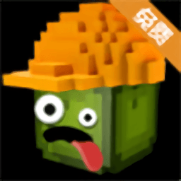 巴黎人blrapp沙盒最新版本下载-巴黎人blrapp沙盒游戏正版(MelonBox)下载 v2.21 安卓版