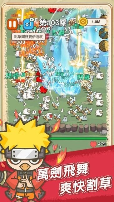 精彩截图-银河yh0076官方正版下载-银河yh0076最新版本下载 v1.8 安卓版3